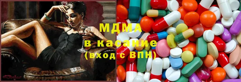 купить  сайты  Шумерля  МДМА кристаллы 